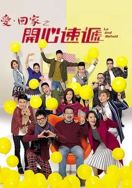 雾城十二时电视剧全集
