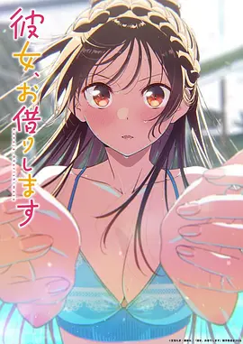 雾隐之城动漫全集